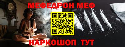 PSILOCYBIN Можайск