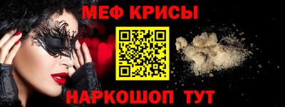 PSILOCYBIN Можайск