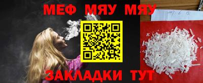 PSILOCYBIN Можайск