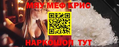 твердый Можга