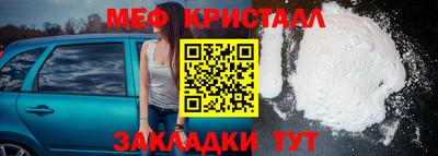 твердый Можга