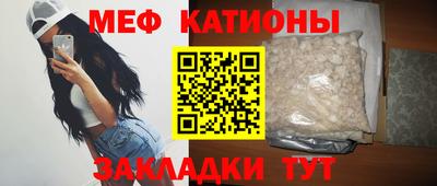 твердый Можга