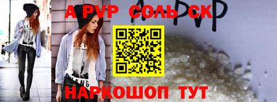 PSILOCYBIN Можайск