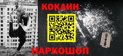 PSILOCYBIN Можайск