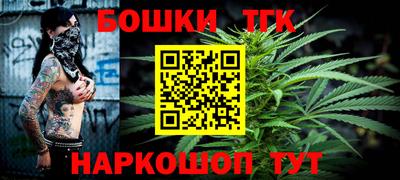 твердый Можга