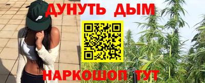 PSILOCYBIN Можайск