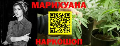 PSILOCYBIN Можайск