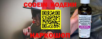 PSILOCYBIN Можайск