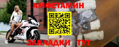 PSILOCYBIN Можайск