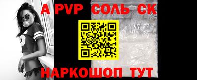 PSILOCYBIN Можайск