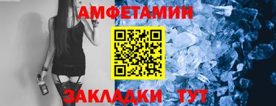 твердый Можга