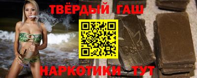 твердый Можга