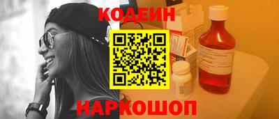 твердый Можга